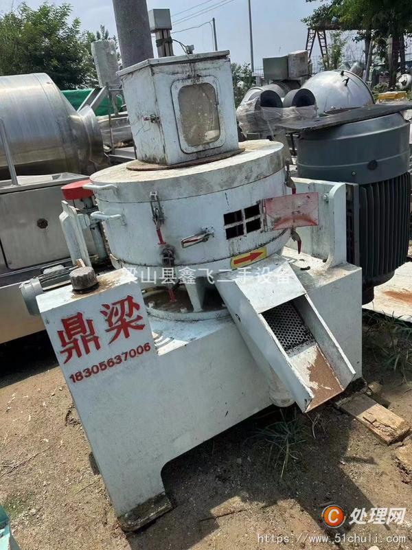 二手木屑顆粒機