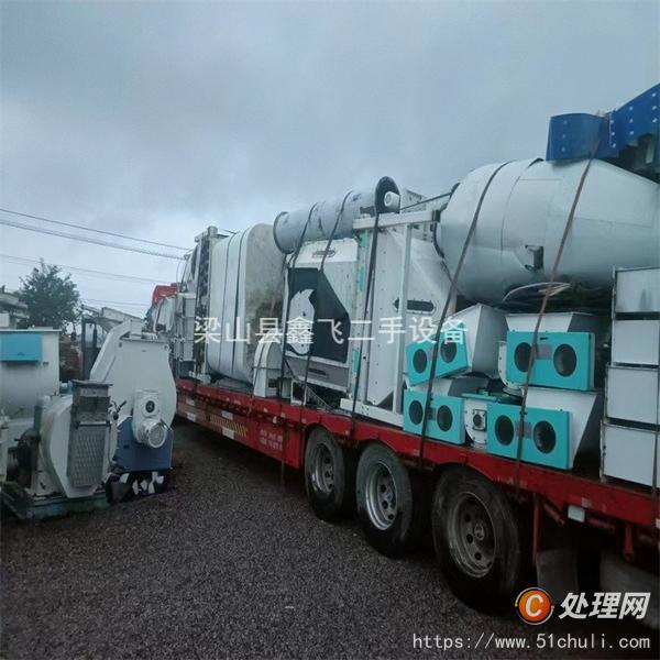 二手粉碎機