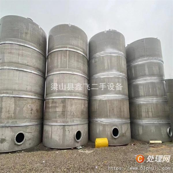 二手不銹鋼儲罐