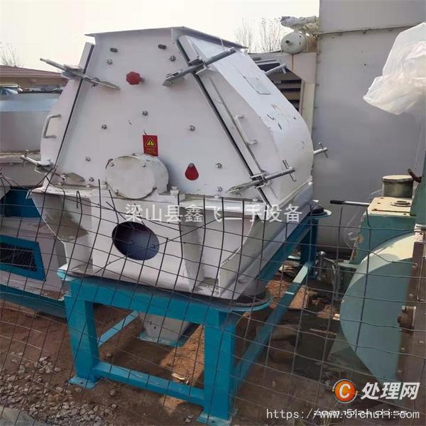 二手粉碎機