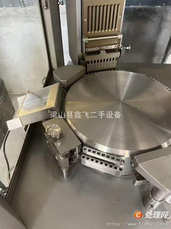 二手膠囊填充機(jī)