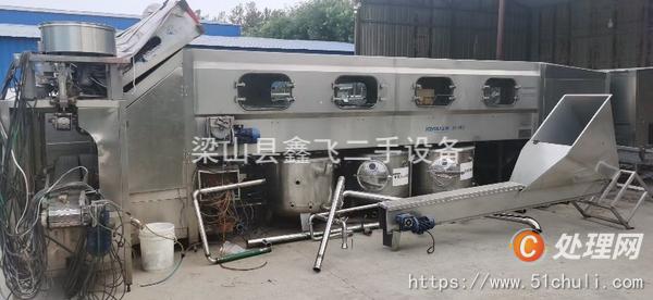 二手灌裝機