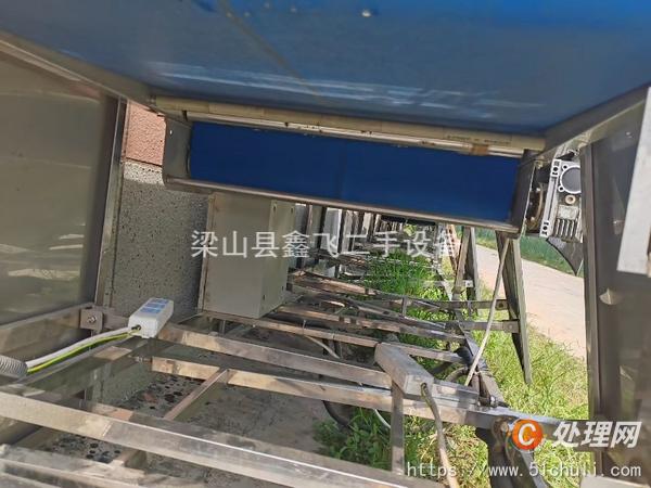 二手輸送機(jī)