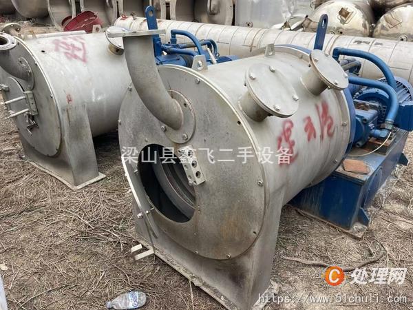 二手推料離心機