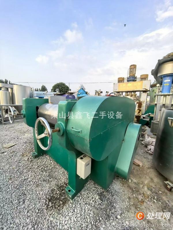 二手研磨機