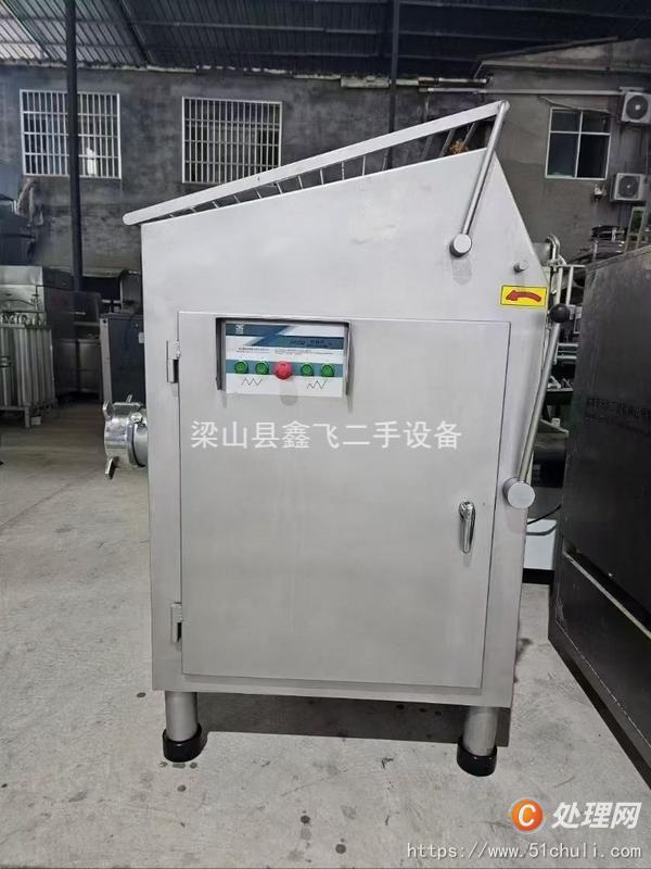 二手絞肉機(jī)