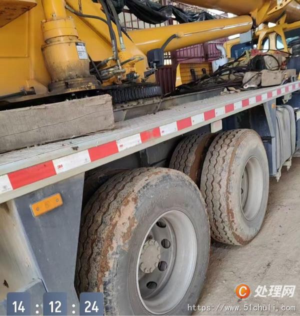 二手汽車吊
