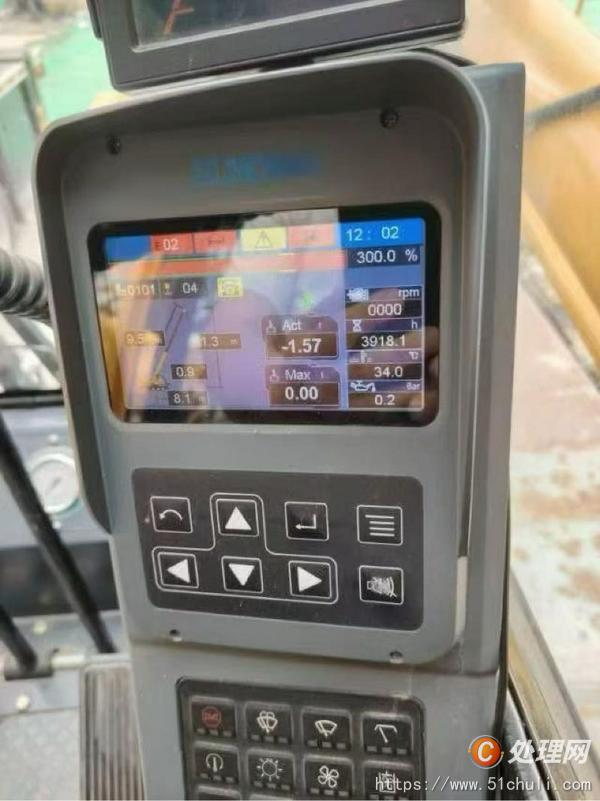 二手汽車吊