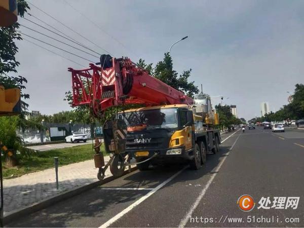 二手汽車吊