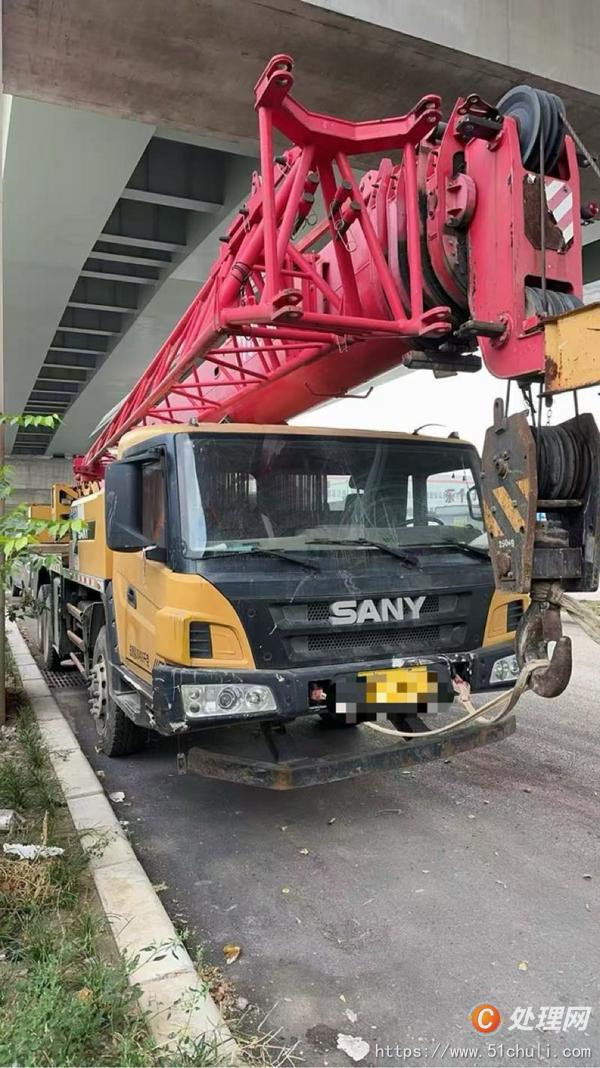二手汽車吊