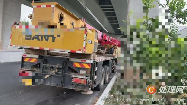 二手汽車吊