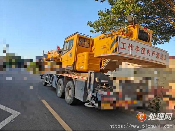 二手汽車吊