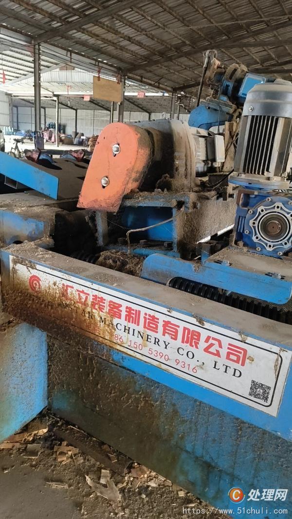 二手旋切機