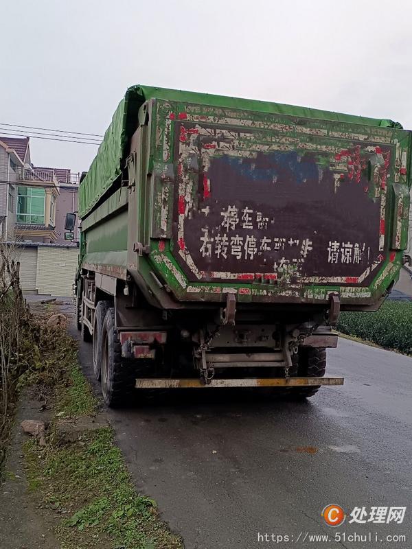 二手渣土車