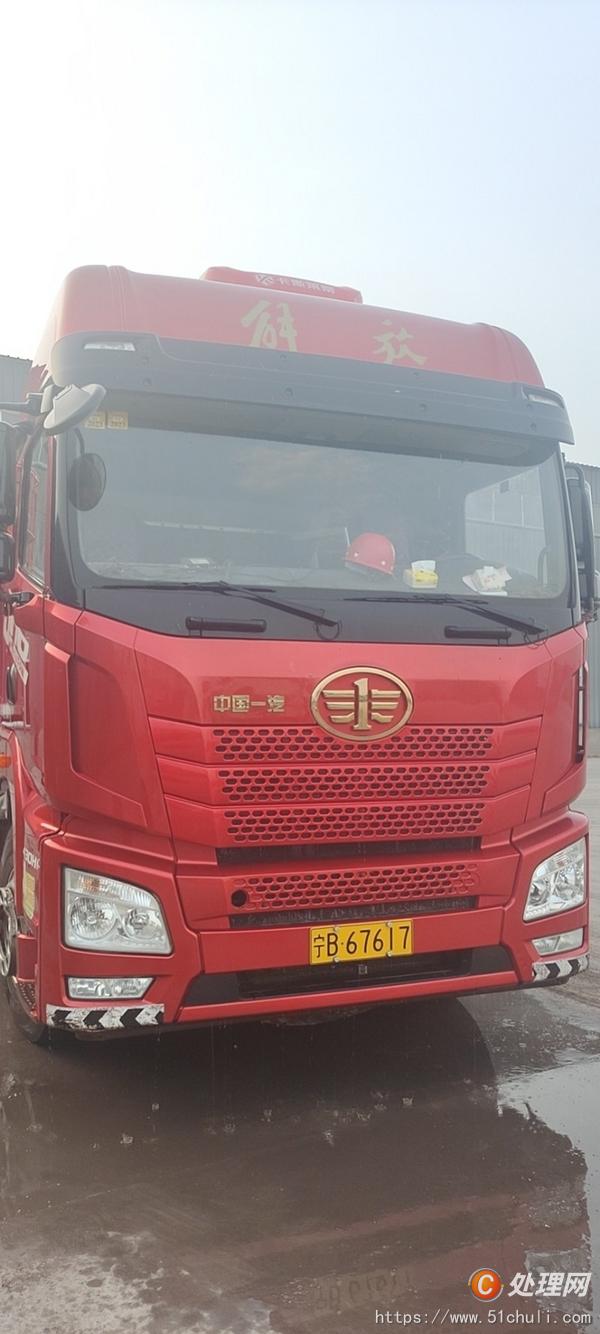 二手牽引車