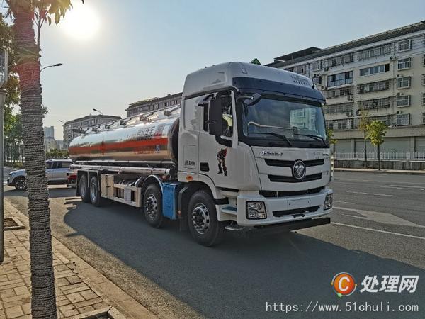 二手油罐車