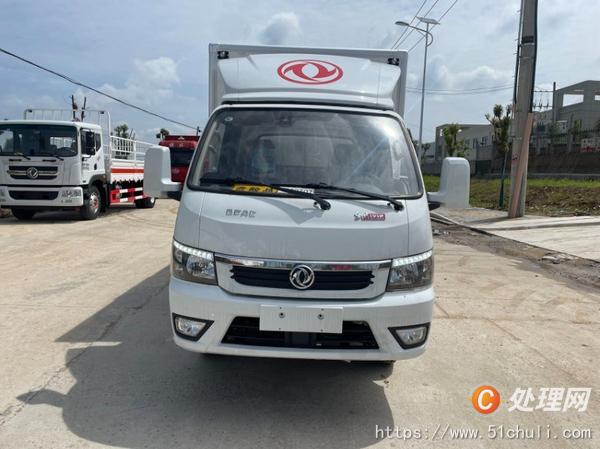 二手廂式貨車