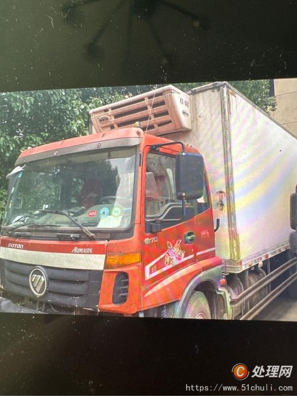 二手冷藏車