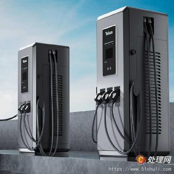 二手汽車(chē)充電樁