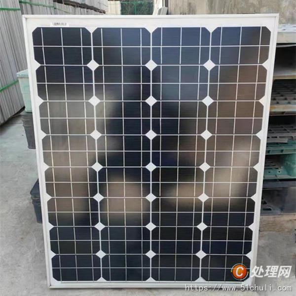 其他二手電力設(shè)備