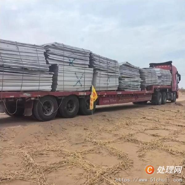 設(shè)備回收