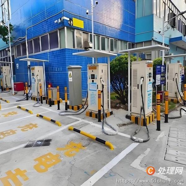 二手汽車充電樁