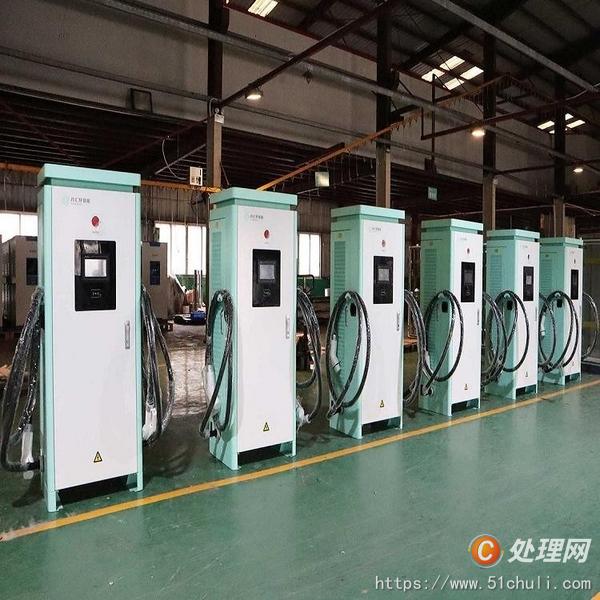 二手汽車充電樁