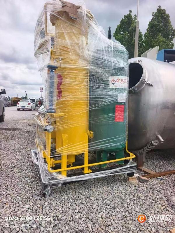 二手制氮機
