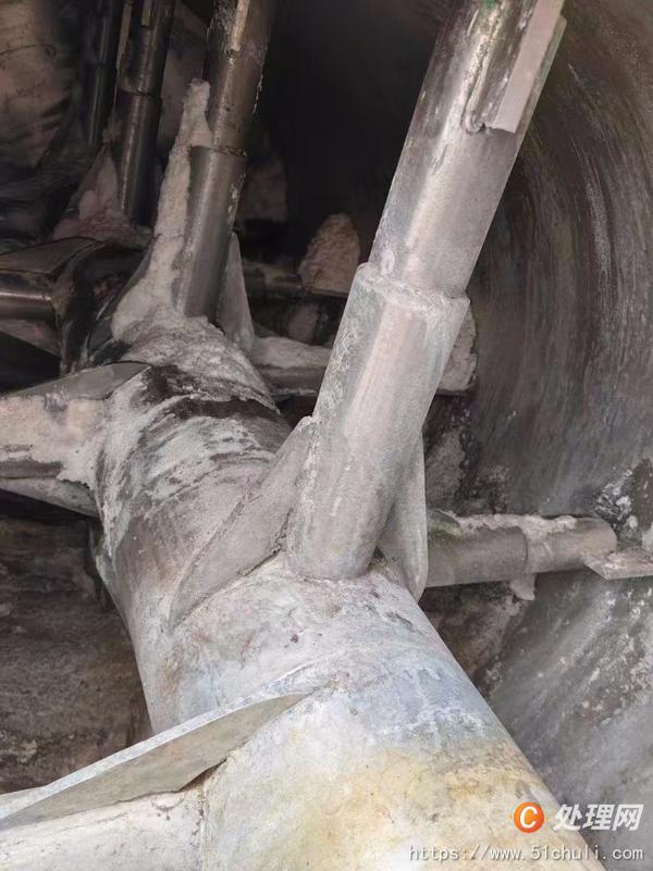 二手耙式干燥機(jī)