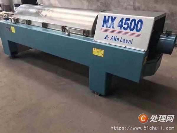 二手臥螺離心機