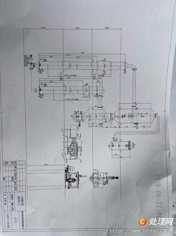 二手MVR蒸發(fā)器