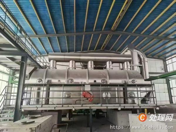 二手流化床干燥機(jī)