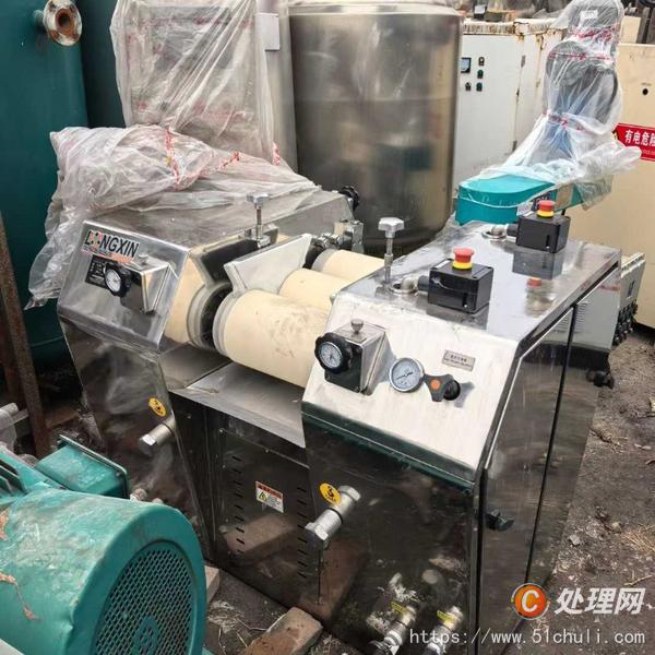 二手研磨機(jī)