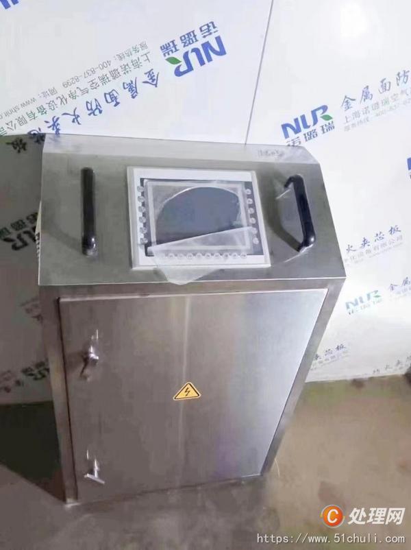二手壓片機(jī)