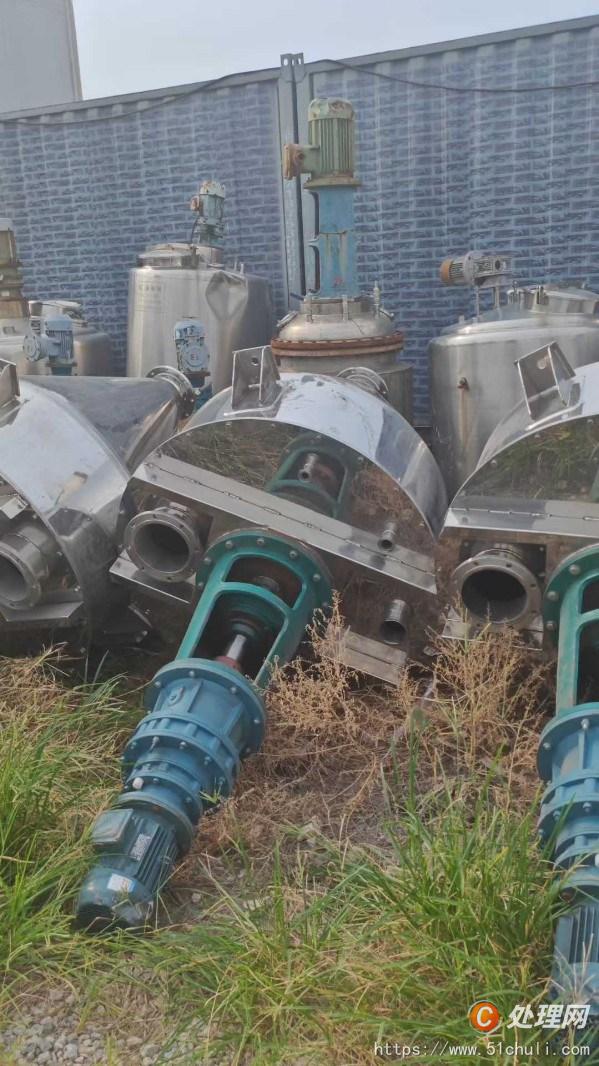二手混合機(jī)