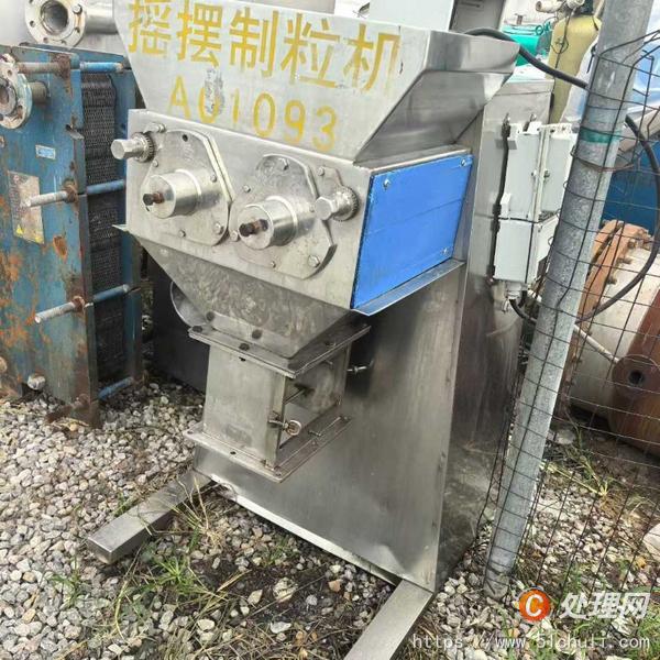 二手粉碎機(jī)