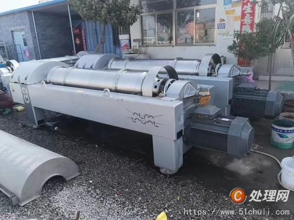 二手臥螺離心機(jī)