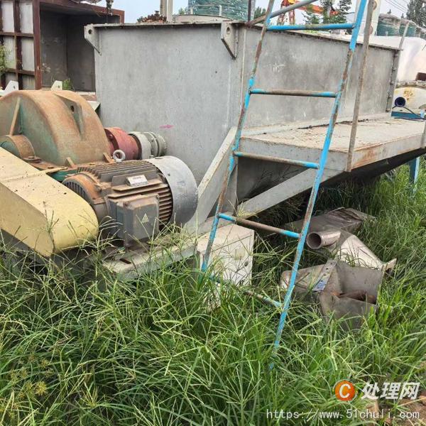 二手混合機