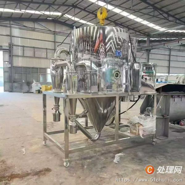 二手噴霧干燥機(jī)