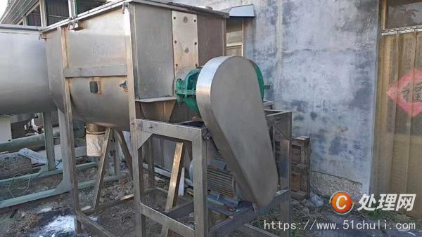 二手混合機(jī)