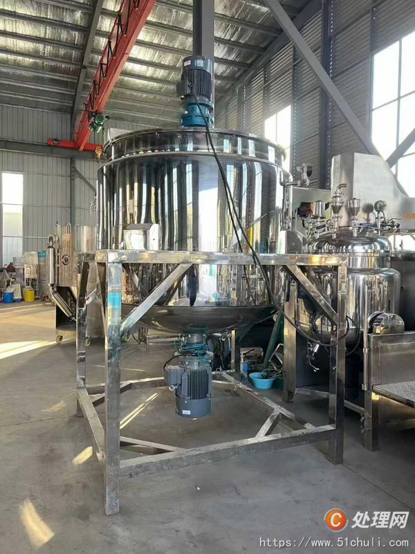 二手真空均質乳化機