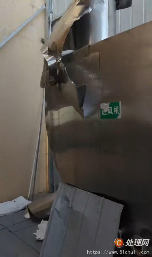 二手噴霧干燥機