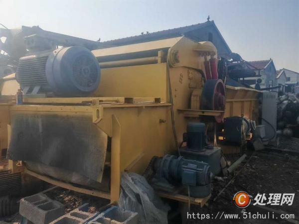 二手破碎機