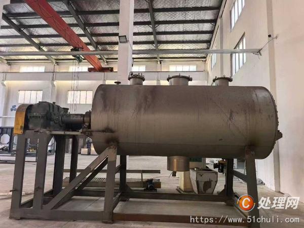 二手耙式干燥機(jī)