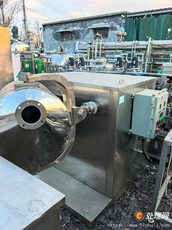 二手混合機