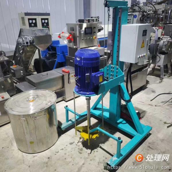 二手分散機(jī)