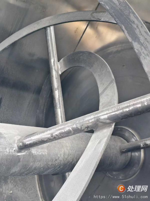 二手混合機