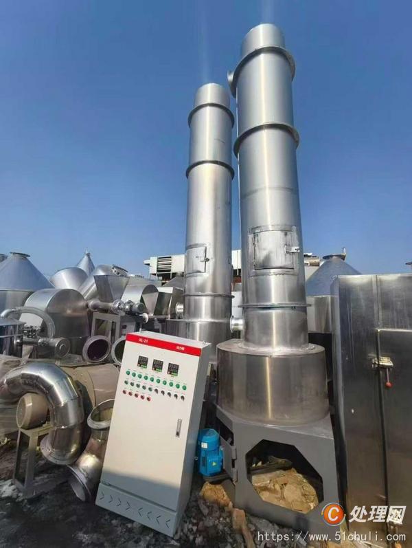 二手閃蒸干燥機(jī)