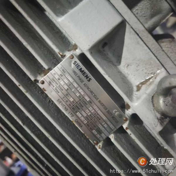 二手砂磨機