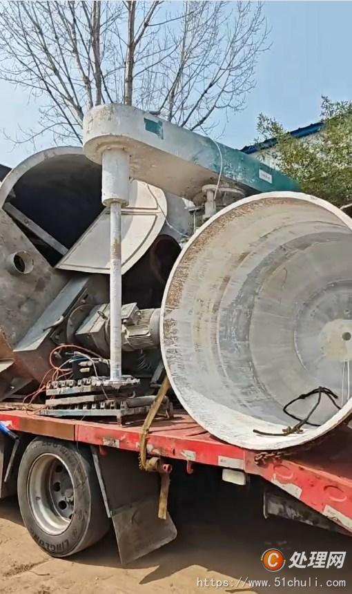 二手混合機